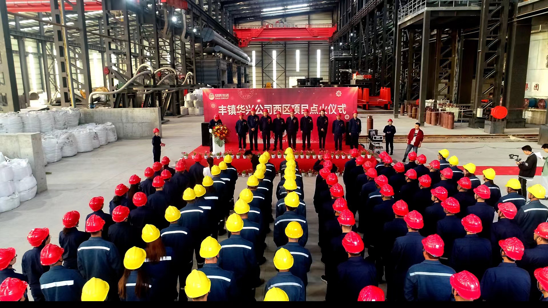 中国·3044永利集团(集团)有限公司-官方网站