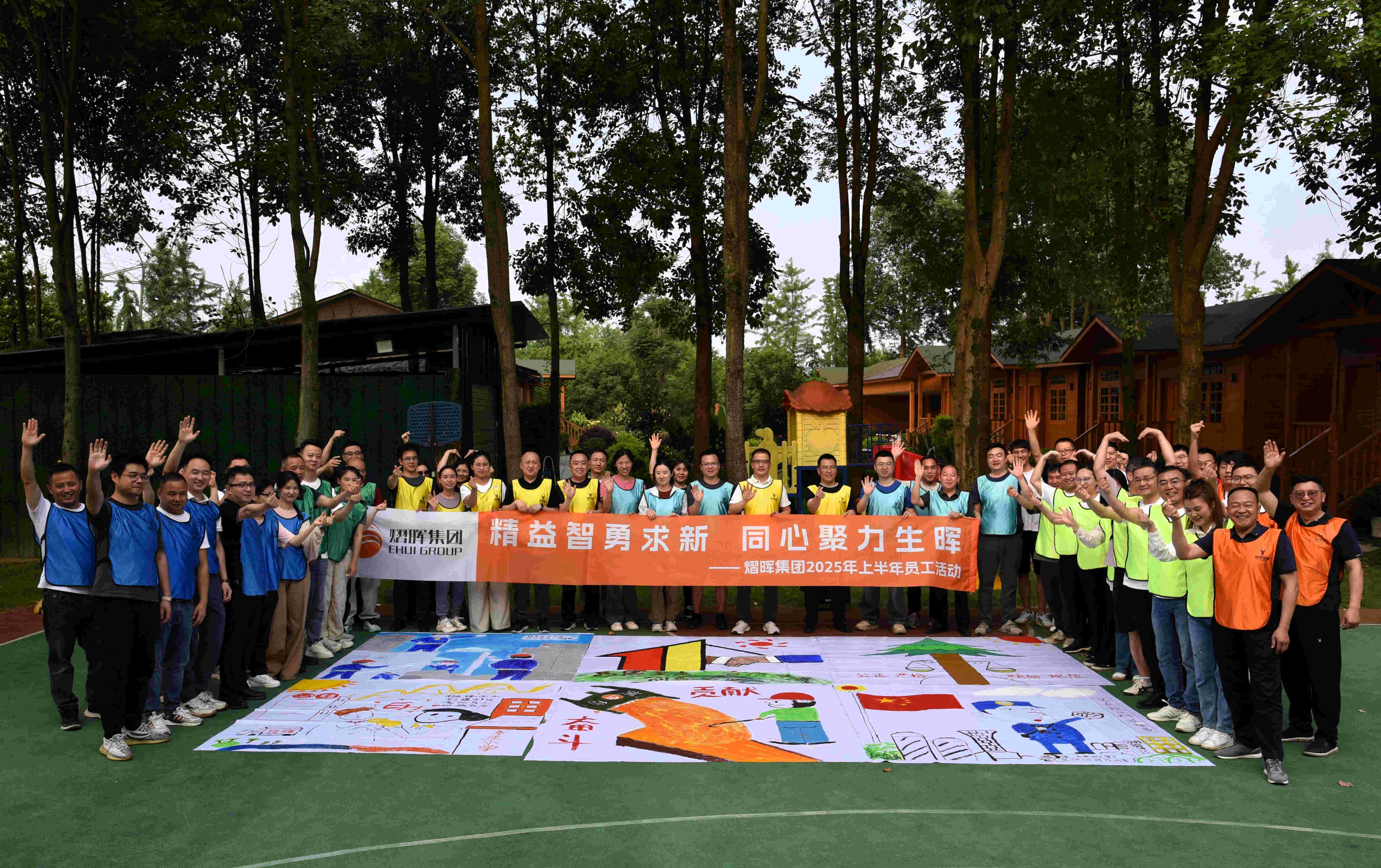 中国·3044永利集团(集团)有限公司-官方网站