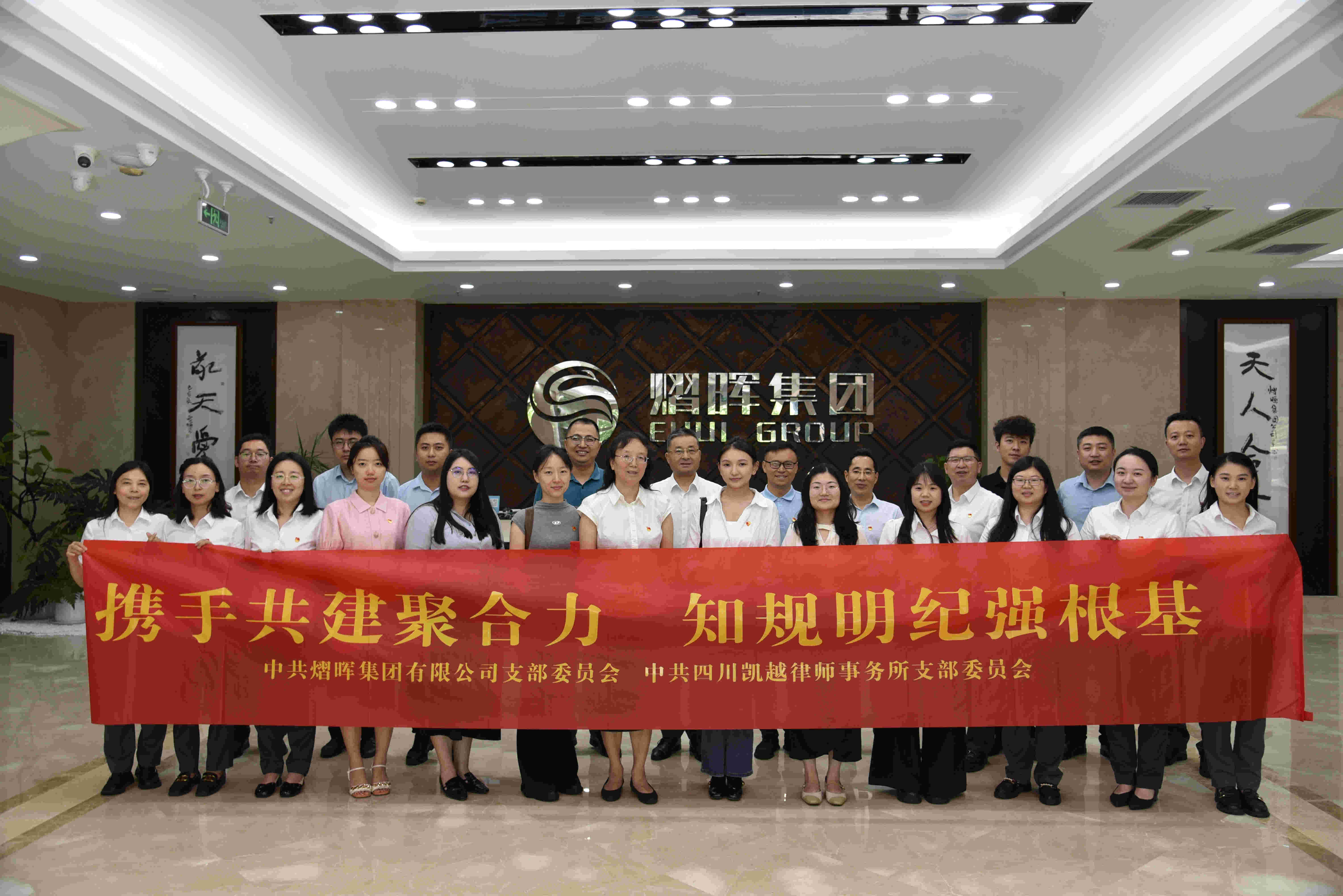 中国·3044永利集团(集团)有限公司-官方网站