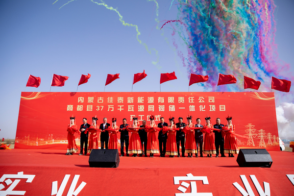 中国·3044永利集团(集团)有限公司-官方网站