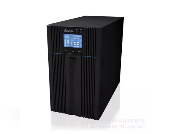 台达UPS电源