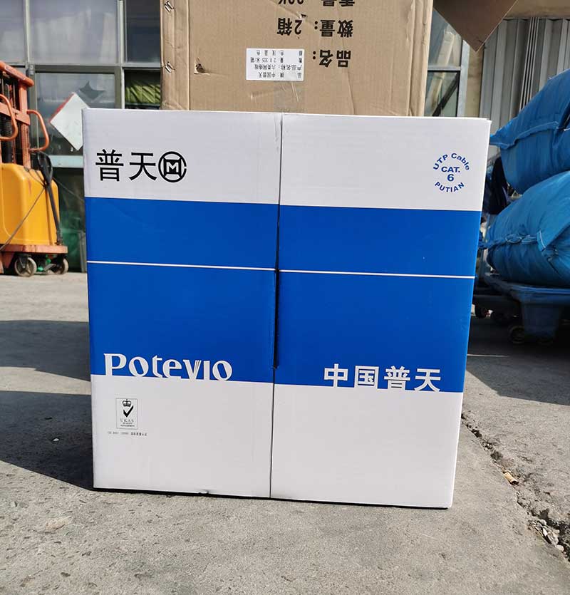 中国普天六类网线