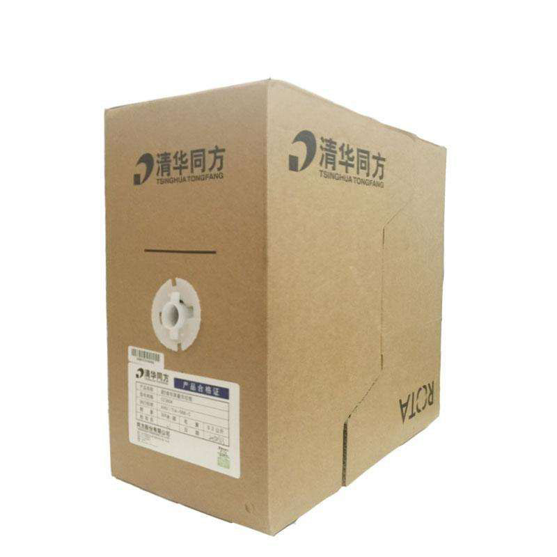 清华同方网线